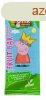 Fruitfunk gymlcsszelet fonys Peppa malac 20 g