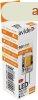 Avide LED 1.2W G4 COB NW 4000K