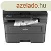 Brother DCP-L2640DN Lzernyomtat/Msol/Scanner