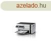 Epson EcoTank M2120, mono, multifunkcis Wi-Fi-s tintasugara